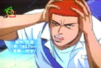 Otaku Gallery  / Anime e Manga / Slam Dunk / Personaggi / Shohoku / Hanamichi Sakuragi / sakuragi (78).jpg